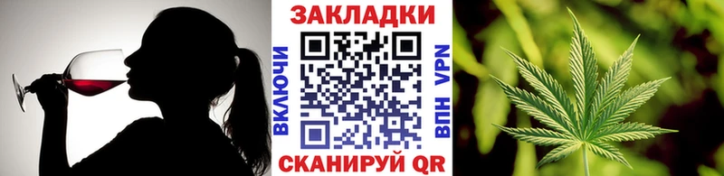Где купить Искитим ГАШИШ СОЛЬ БУТИРАТ Меф мяу мяу ОМГ ОМГ ссылка КОКАИН Конопля