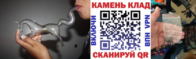 где купить наркоту  MEGA как зайти  ГАШИШ Cannabis  Искитим 