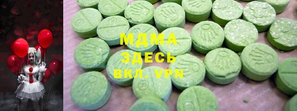 спайс Алзамай