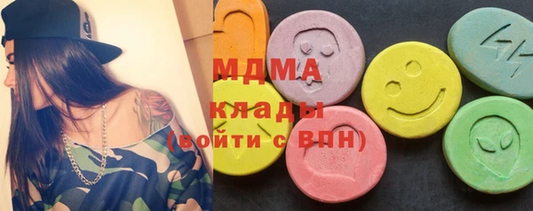 спайс Алзамай