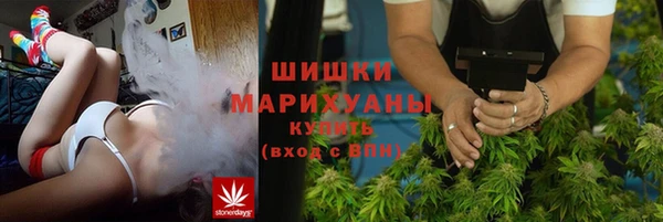 синтетический гашиш Алексеевка