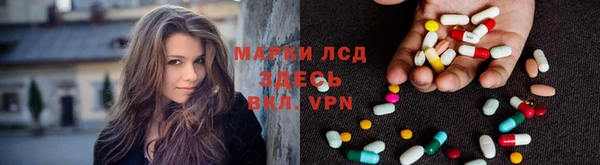 jwh Абинск