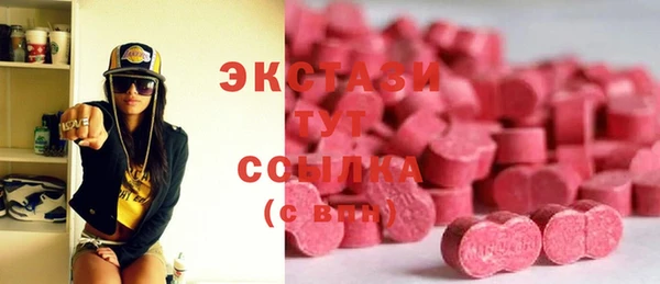 крисы Алексин