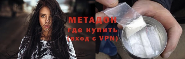 спайс Алзамай