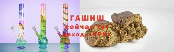 спайс Алзамай