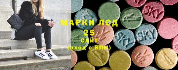 крисы Алексин