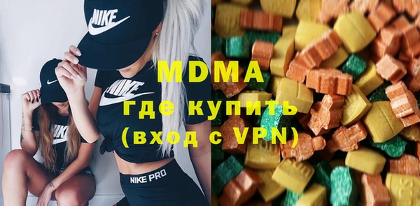 синтетический гашиш Алексеевка